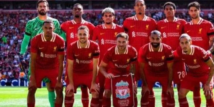 قائمة ليفربول الرسمية لمباراة ميلان في دوري أبطال أوروبا 2024.. موقف صلاح