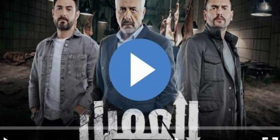 مسلسل العميل الحلقة 26 شاهد الآن