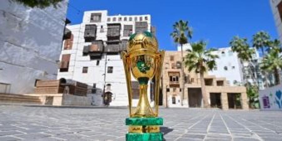 تحديد موعد قرعة ثمن نهائي كأس الملك السعودي - مصر بوست