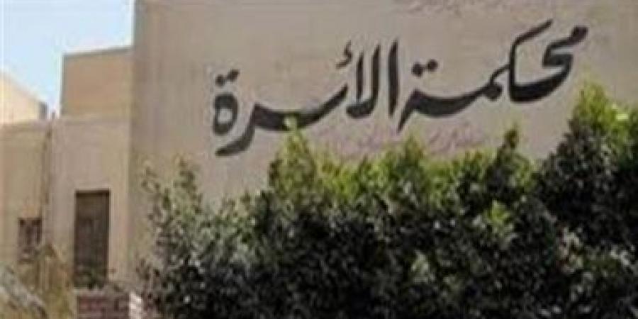 زوج يلاحق زوجته بدعوى حبس بعد تقاضيها 12 ألف جنيه نفقة غير مستحقة - مصر بوست