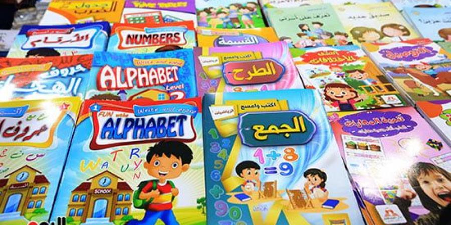 40 دار نشر وخصومات تصل إلى 50% فى معرض نقابة الصحفيين للكتاب - مصر بوست