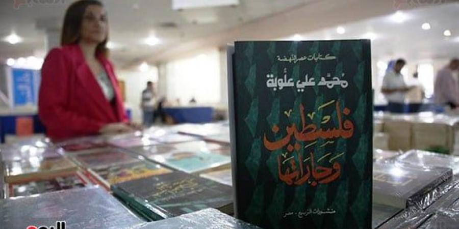 40 دار نشر وخصومات تصل إلى 50% فى معرض نقابة الصحفيين للكتاب - مصر بوست