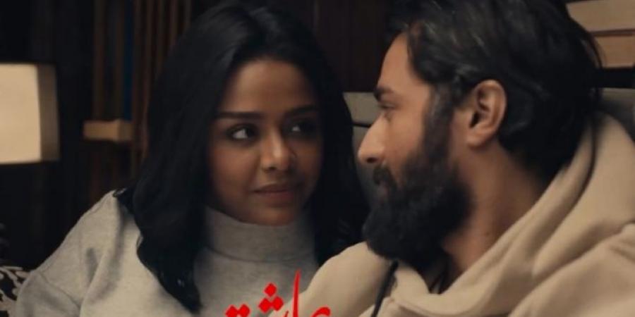 إيرادات فيلم عاشق تكسر حاجز الـ380 ألفًا.. أمس