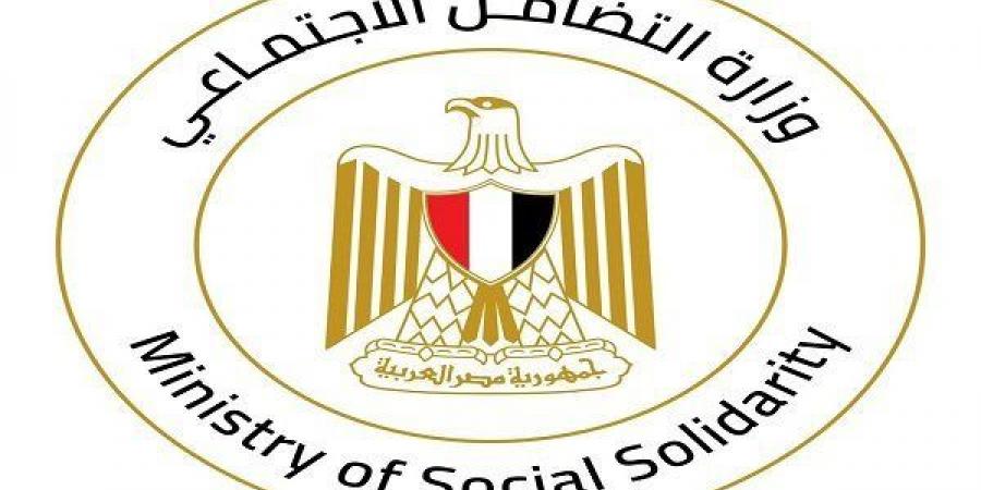 التضامن تشارك في فعاليات معرض "سوق الدار" بالسعودية - مصر بوست