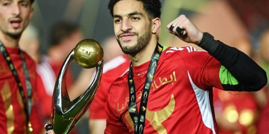 الأهلي والزمالك بعد 30 سنة.. أجيال بتسلم أجيال في السوبر الأفريقي