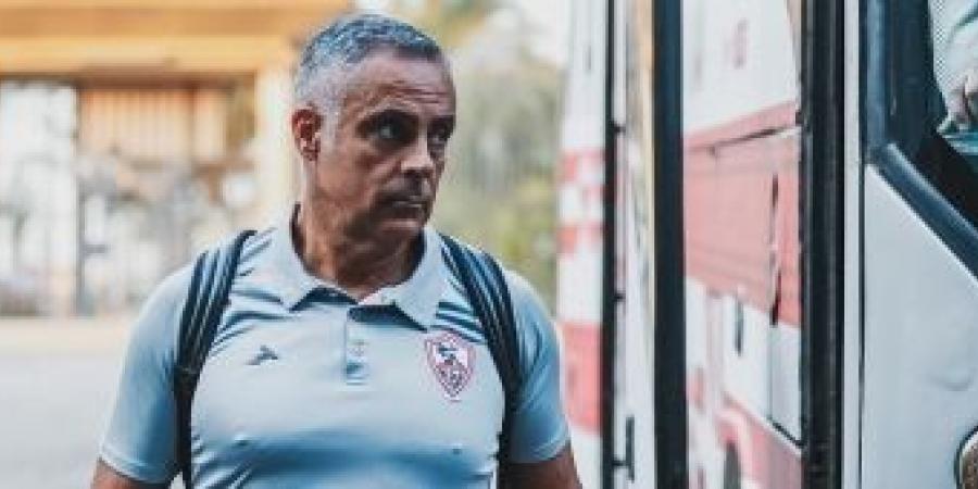 غوميز يستبعد هذا اللاعب من قائمة الزمالك ضد الأهلي - مصر بوست