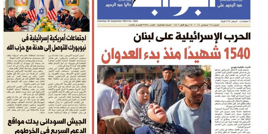 اقرأ غدًا في «البوابة».. الحرب الإسرائيلية على لبنان.. 1540شهيدا منذ بدء العدوان