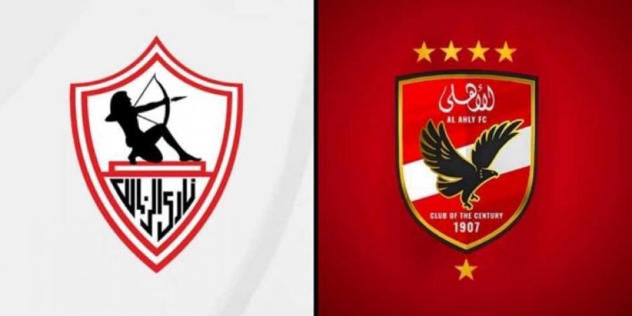 بتوقيت 8 دول.. موعد مباراة الأهلي والزمالك والقنوات الناقلة في السوبر الإفريقي 2024