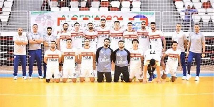 بث مباشر.. مشاهدة مباراة الزمالك وبيروت اللبناني في نهائي كأس السوبر الدولية لكرة السلة