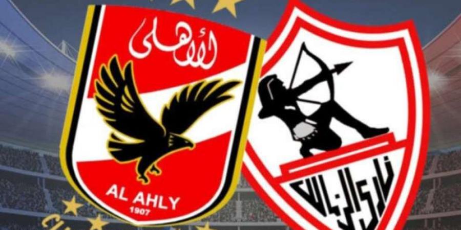 عاجل.. الأهلي والزمالك إلى ركلات الجزاء من أجل حسم لقب السوبر الإفريقي