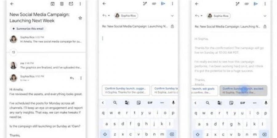 جوجل تطلق ميزة الردود الذكية من Gemini في Gmail