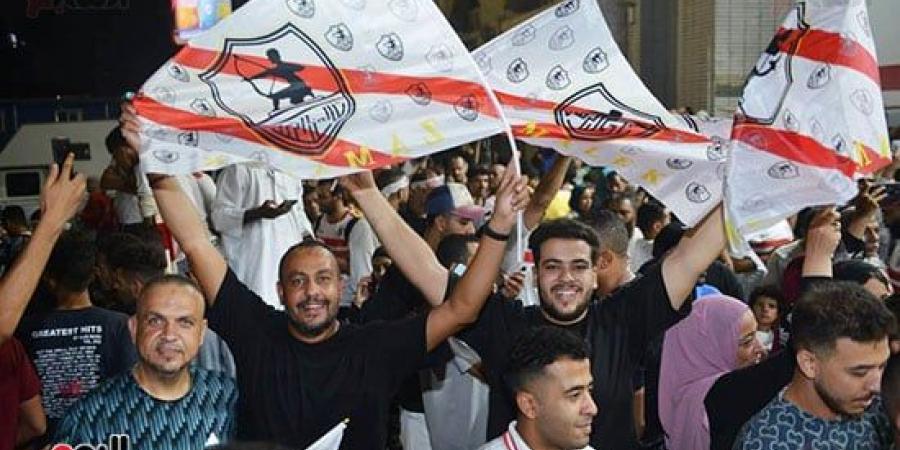 احتفالات جمهور الزمالك ببطولة السوبر الأفريقى - مصر بوست