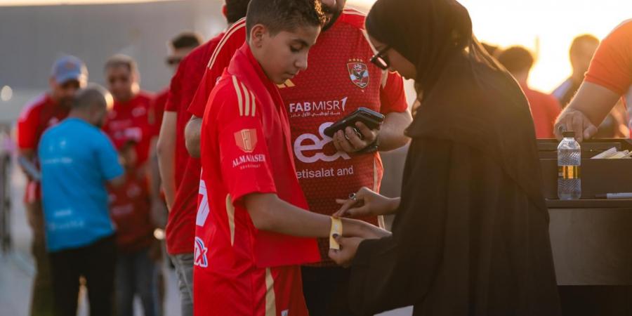 جماهير الأهلى والزمالك تزين ملعب المملكة أرينا قبل السوبر الأفريقى - مصر بوست