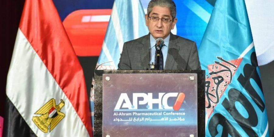 مؤتمر الأهرام للدواء.. ماجد منير: صناعة الدواء المصرية تضاعف صادراتها بنسبة 50% خلال 2024