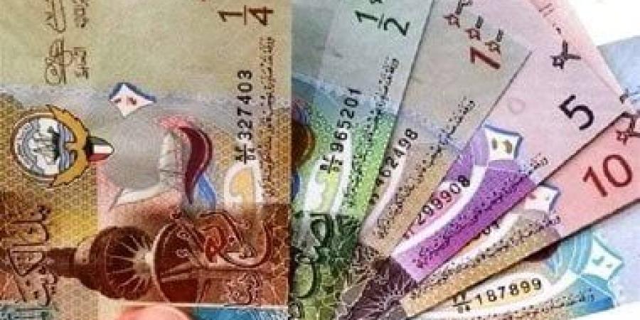 سعر الدينار الكويتى اليوم السبت 28-9-2024.. استقرار بالتعاملات - مصر بوست