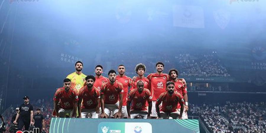 الزمالك يهزم الأهلي بضربات الترجيح ويتوج ببطولة السوبر الأفريقي - مصر بوست