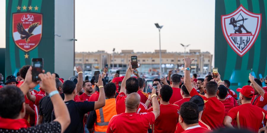 جماهير الأهلى والزمالك تزين ملعب المملكة أرينا قبل السوبر الأفريقى - مصر بوست