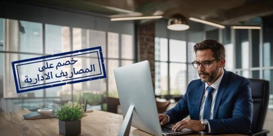 لموظفي البنوك.. كيف تحصل على “قرض شخصي” من بنك QNB؟