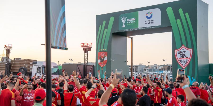 جماهير الأهلى والزمالك تزين ملعب المملكة أرينا قبل السوبر الأفريقى - مصر بوست