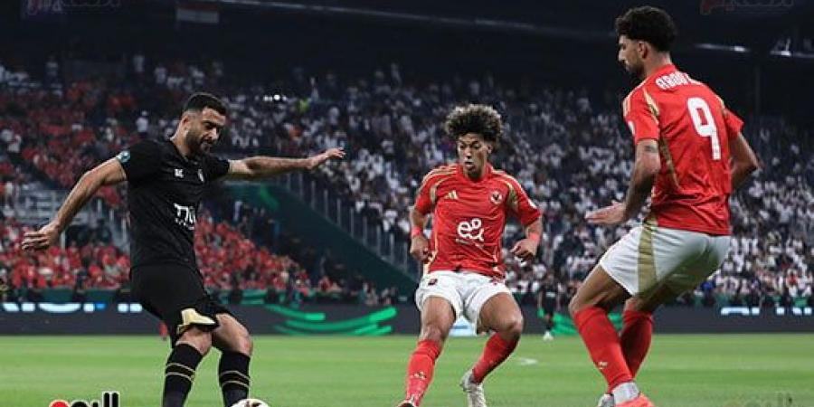 الزمالك يهزم الأهلي بضربات الترجيح ويتوج ببطولة السوبر الأفريقي - مصر بوست