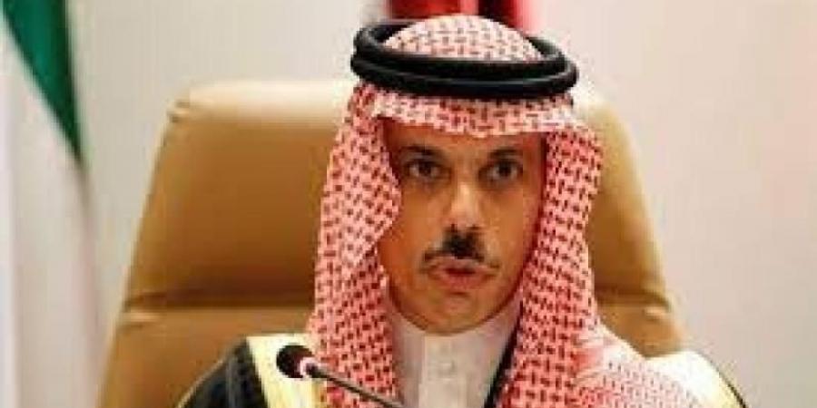 السعودية تؤكد أهمية الالتزام بميثاق الأمم ...