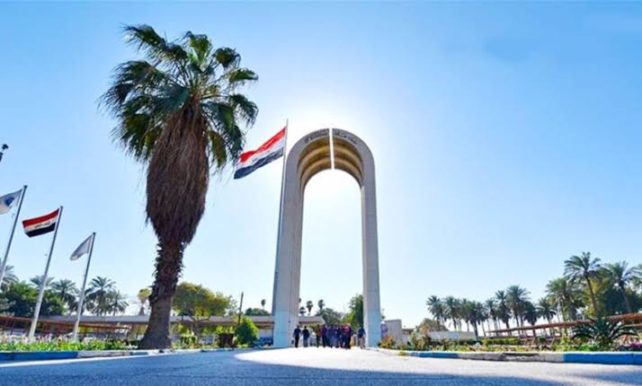 معدلات القبول 2023 في العراق الأدبي واحيائي الموقع الرسمي للقبول المركزي