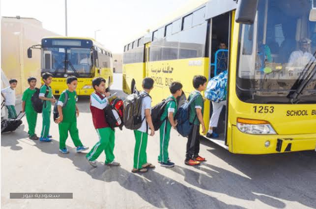 أوضحت المديرية العامة للمرور في المملكة العربية السعودية قيمة غرامة تجاوز حافلات النقل المدرسي… احذر!
