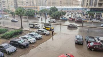 عاااجل… الأمطار تضرب محافظة الإسكندرية وتحذيرات من تقلبات الطقس