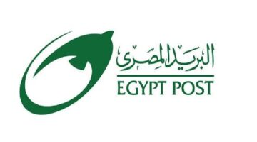 فتح باب التسجيل في وظائف البريد المصري 2023… إليك التفاصيل