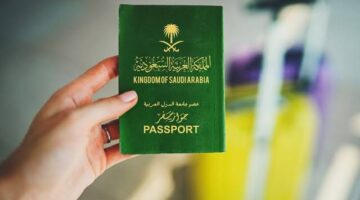 تعرف على شروط وخطوات الحصول على الجنسية السعودية ١٤٤٥.. عشان تبقى مواطن سعودي