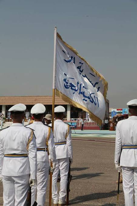 التقديم على الكلية البحرية العراقية 1445.. ننشر الشروط وطريقة التقديم