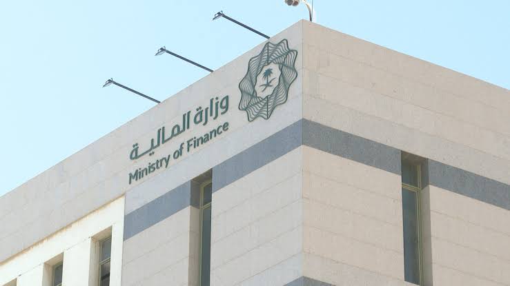 وزارة المالية السعودية تعلن موعد صرف العوائد السنوية.. متى؟