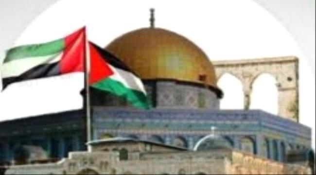 اخبار وتقارير – الإمارات سنداً وعوناً لإخواننا الفلسطينيين بغزة.. والتضليل الإعلامي للإخوان والحوثي يخدم الاحتلال الإسرائيلي
