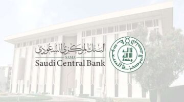 البنك المركزي السعودي يعلن اعتماد تعديلات على قواعد تأمين المركبات.. تشمل فئات جديدة
