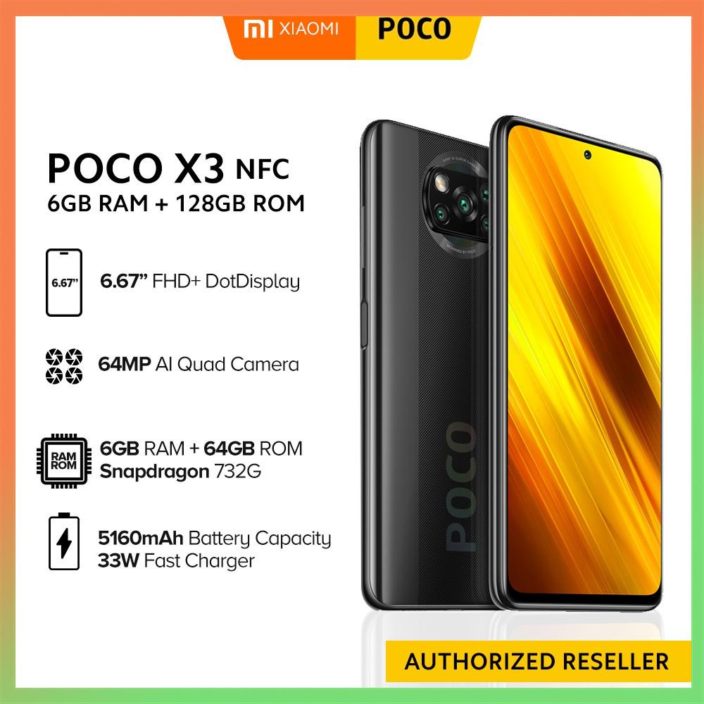 Xiaomi Poco X3 NFC مواصفات