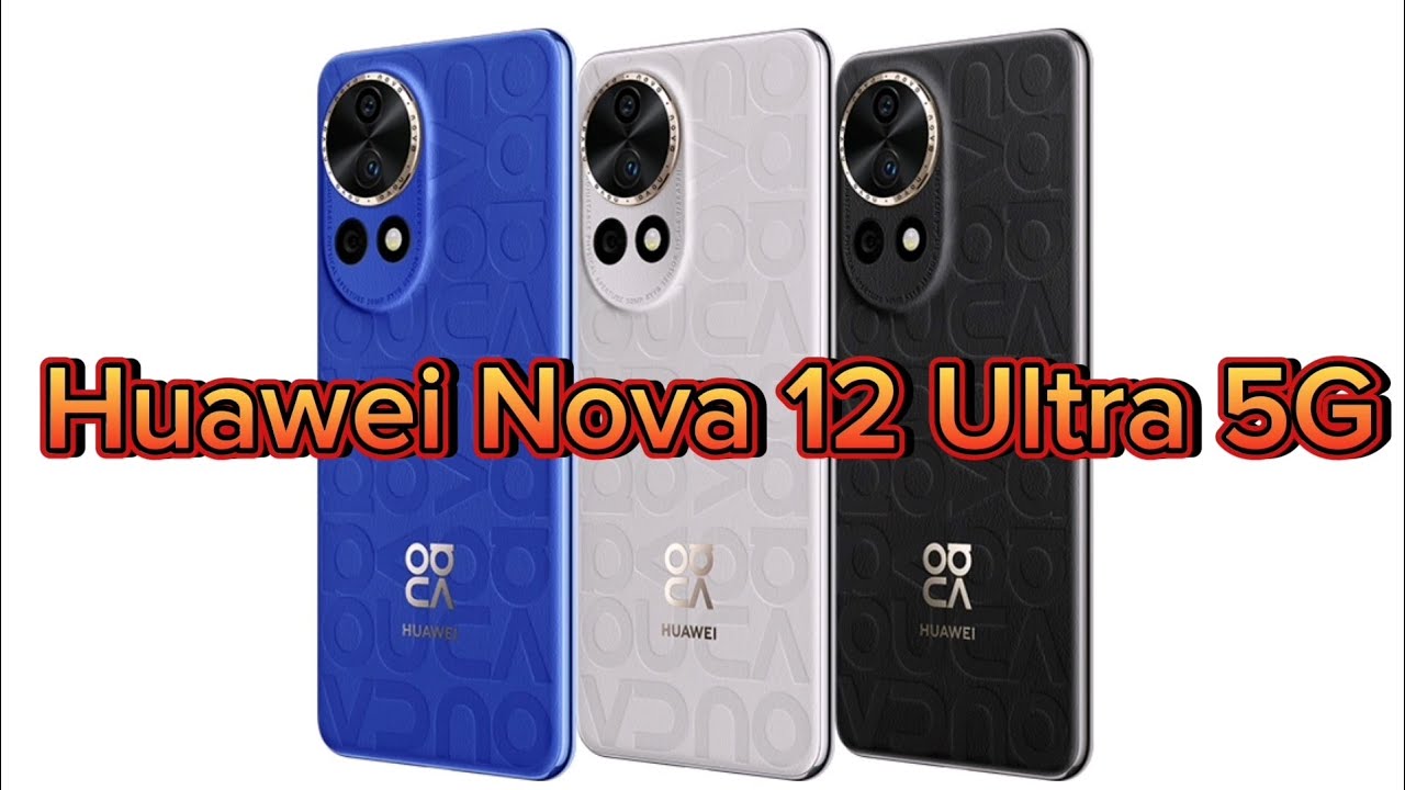 أقوي من الأيفون| هاتف Huawei Nova 12 SE بسعر بسيط ومواصفات جبارة