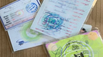 متضيعش وقتك.. حجز البطاقة الوطنية الموحدة في العراق 2024 عبر الرابط الرسمي