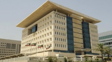 سجل الآن.. خطوات التسجيل في ديوان الخدمة المدنية الكويت 2024 والشروط المطلوبة