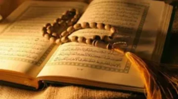 دعاء ختم القرآن في رمضان …اللهم ارحمني بالقرآن واجعله لي إمامًا ونورًا