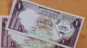 بيع وشراء.. سعر الدينار الكويتي أمام الجنيه اليوم الجمعة 5 أبريل| تحديث أول بأول