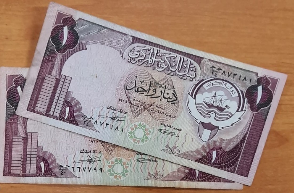 بيع وشراء.. سعر الدينار الكويتي أمام الجنيه اليوم الجمعة 5 أبريل| تحديث أول بأول