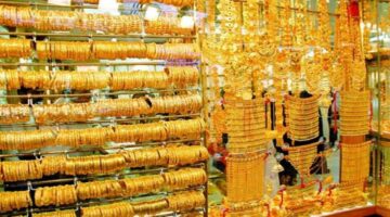 الدهب بيصالح العرسان.. مفاجأة في أسعار الذهب اليوم الأحد 21 أبريل في محلات الصاغة