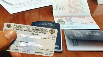 بعد عودة العمالة المصرية للبلاد.. شروط الحصول على تأشيرة العمل في الكويت 2024