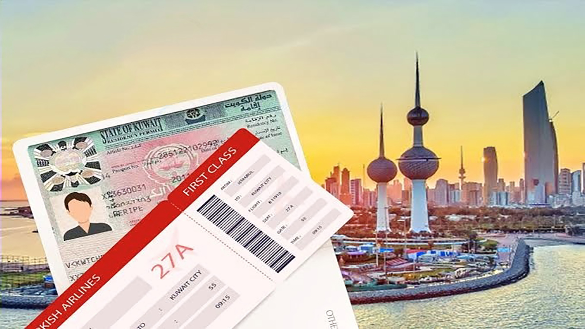 ما هي شروط الحصول على تأشيرة عمل في الكويت للمصريين 2024؟