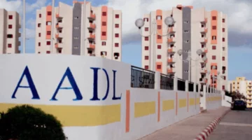 aadl com dz.. الطريقة الصحيحة للتسجيل في مشروع سكنات عدل 3 بالجزائر 2024