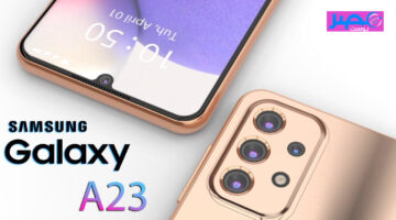 هاتف رهيب! Galaxy A23 يهز أسواق السعودية! مواصفات هائلة وسعر رخيص… فرصة العمر!