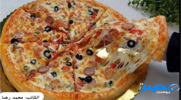 “اعمليها لأطفالك دلوقتي”.. طريقة تحضير البيتزا الإيطالية بالمنزل في وقت قياسي وبطعم مثل المحلات !!