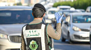 برقم الهوية.. طريقة تخفيض المخالفات المرورية عبر منصة “أبشر” في السعودية