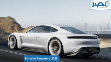بورش بانميرا 2025 بنسختها الأقوى.. أعرف مواصفات ومميزات وأسعار Porsche Panamera في السعودية