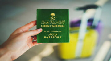 خطوات تقديم طلب الحصول على الجنسية السعودية وما هي الشروط والأوراق المطلوبة!!
